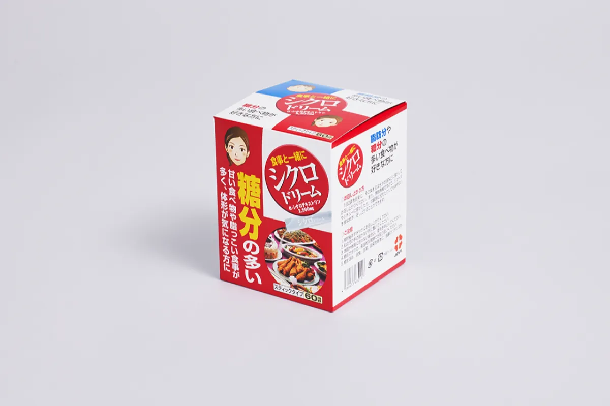 シクロドリーム