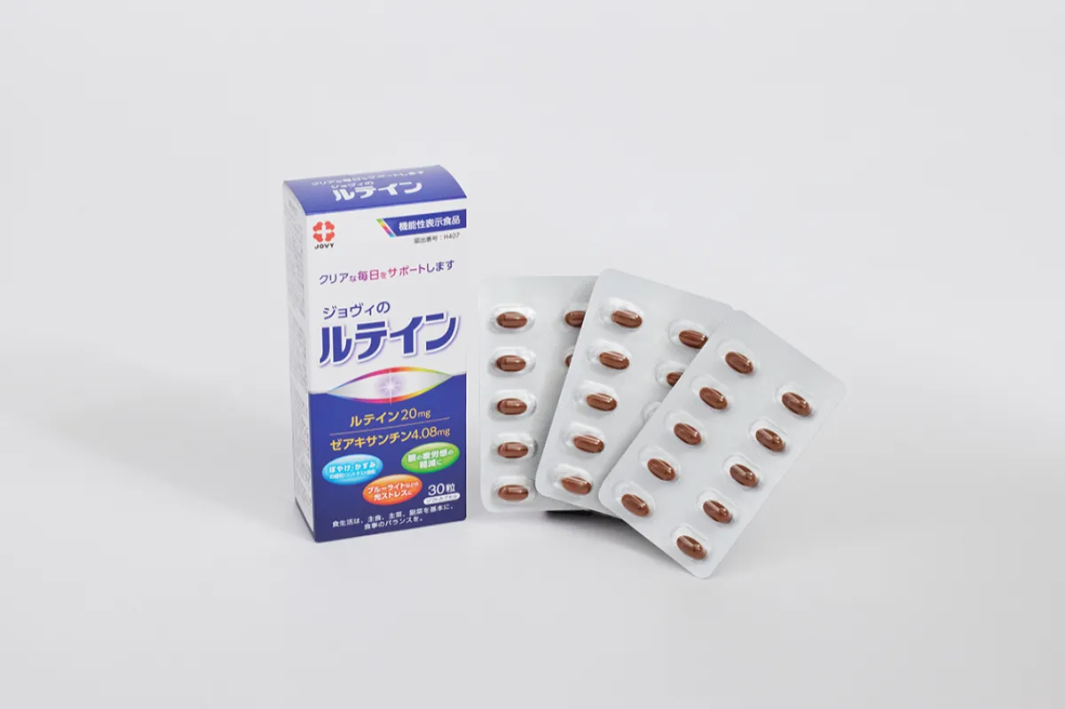 ジョヴィのルテイン