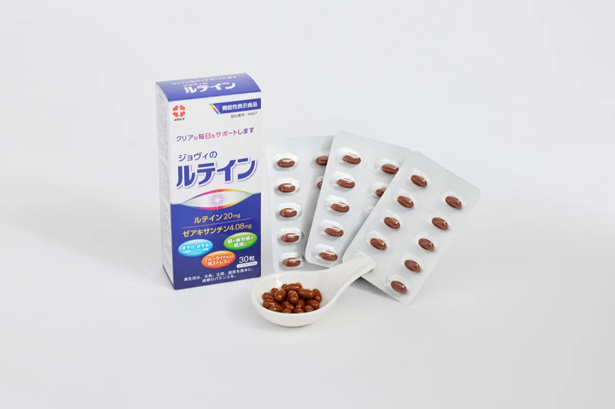 ジョヴィのルテイン