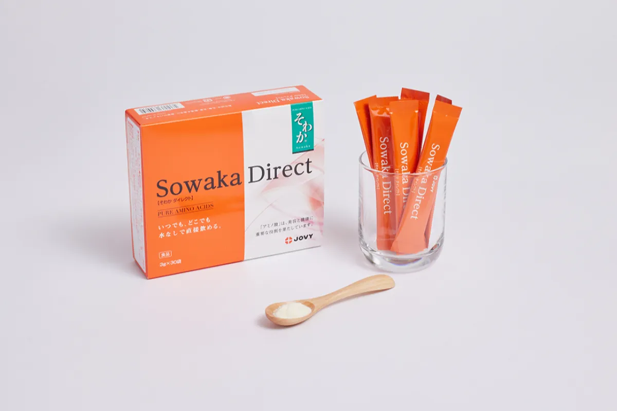 そわかダイレクト