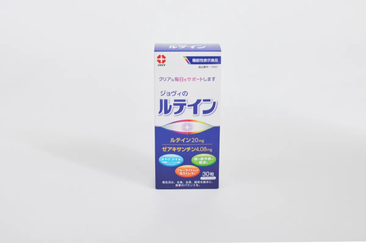 ジョヴィのルテイン