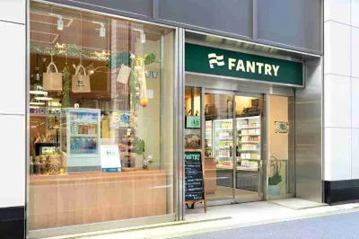 FANTRY 有楽町ビル店